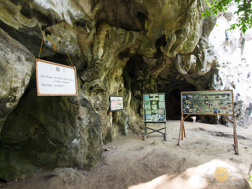 The Entrance of The Ille Cave, El Nido, Palawan